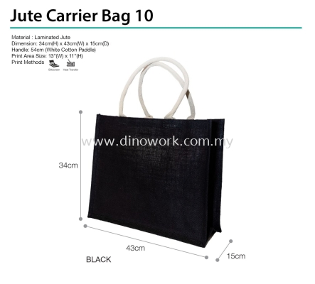 Jute Carrier Bag 10