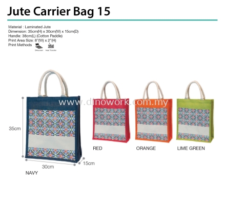 Jute Carrier Bag 15