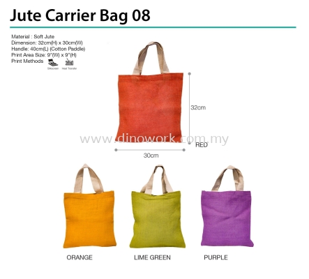 Jute Carrier Bag 08