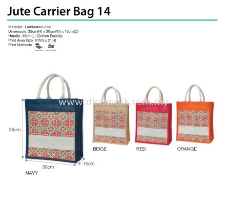 Jute Carrier Bag 14