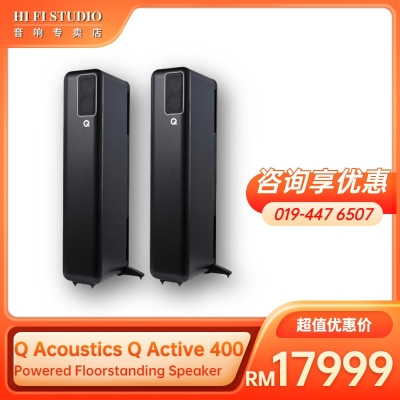 Q Acoustics Q Active 400 Powered Floorstanding Speaker