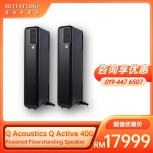 Q Acoustics Q Active 400 Powered Floorstanding Speaker