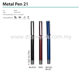 Metal Pen 21