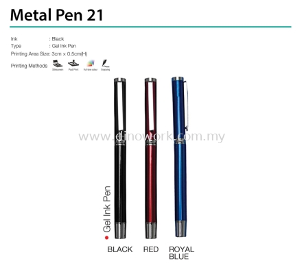 Metal Pen 21