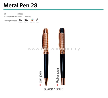 Metal Pen 28