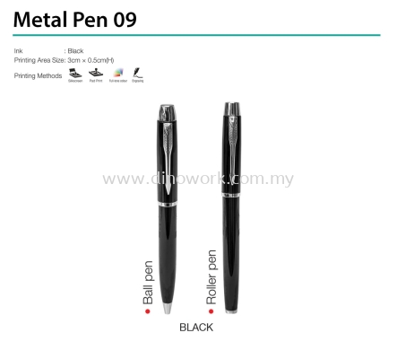 Metal Pen 09