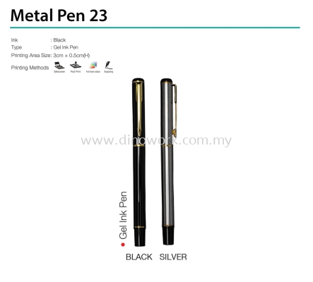 Metal Pen 23