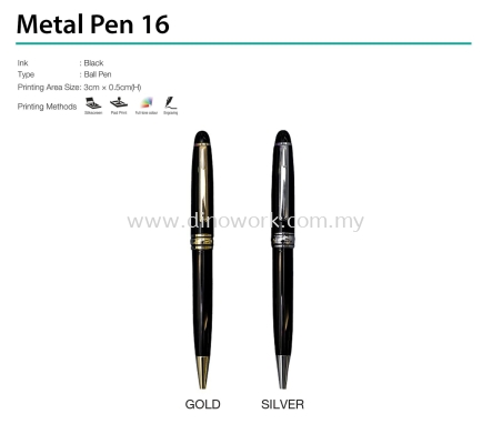 Metal Pen 16