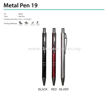 Metal Pen 19