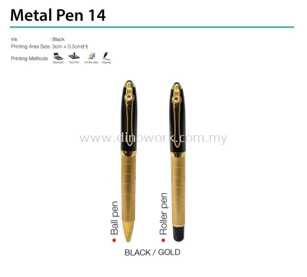Metal Pen 14