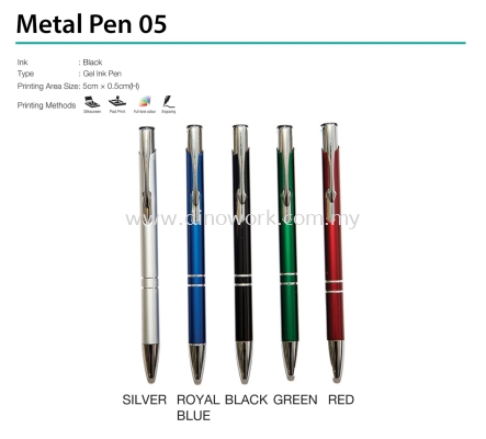 Metal Pen 05