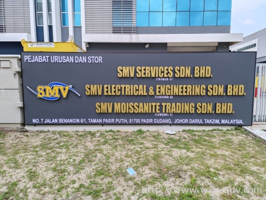 SMV Aluminium Box Up Signboard