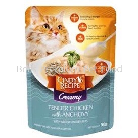 CINDY'S RECIPE Creamy Pouch (Wet Cat Food) 