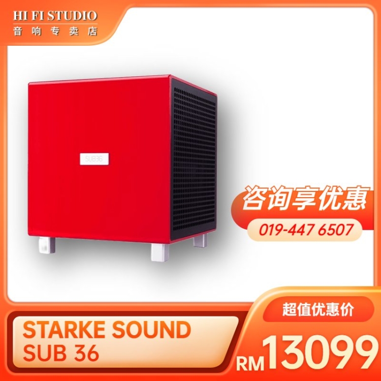 STARKE SOUND SUB 36