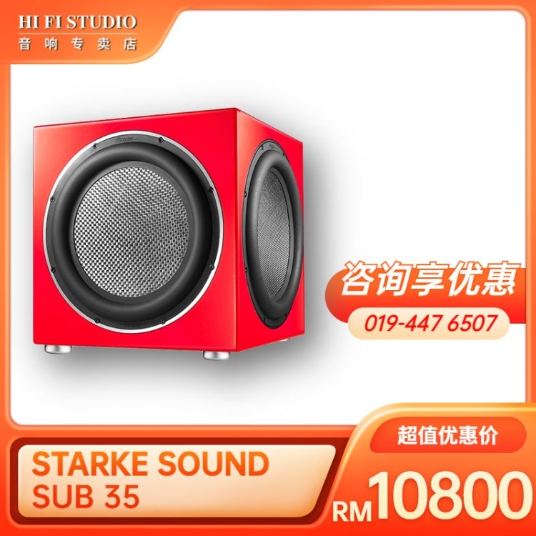 STARKE SOUND SUB 35