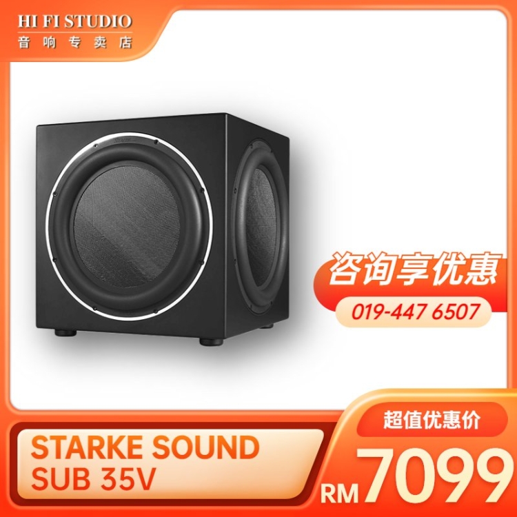 STARKE SOUND SUB 35V