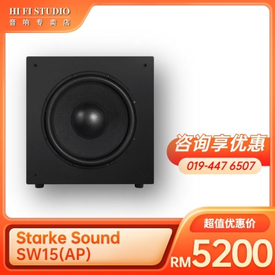 Starke Sound SW15(AP)