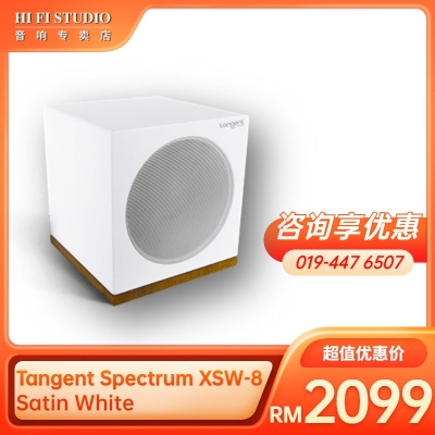 Tangent Spectrum XSW-8 Satin White