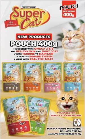 400G SUPERCAT POUCH WET FOOD 