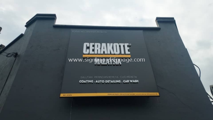 Cerakote Malaysia - 3D LED Billboard - Ampang 