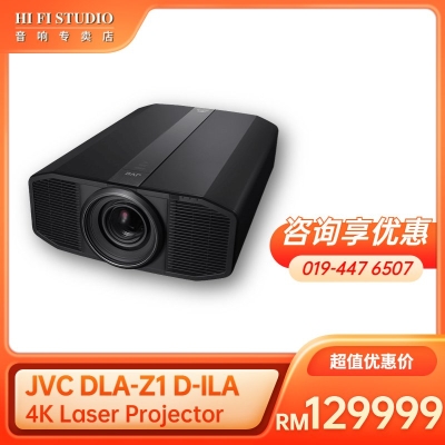 JVC DLA-Z1 D-ILA 4K Laser Projector