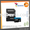 ADATA Taiwan 64GB Micro SD Card A2 CL10 - 64GB With SD Adapter Adaptor 100/25MB/S Speed CL10-64GB STORAGE