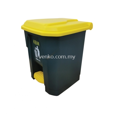 KBM 50L Dustbin With Pedal