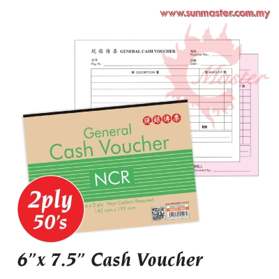 2ply x 50sets Cash Voucher Ʊ