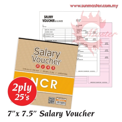 7" x 7.5" 2ply NCR x 25 sets Salary Voucher нƱ