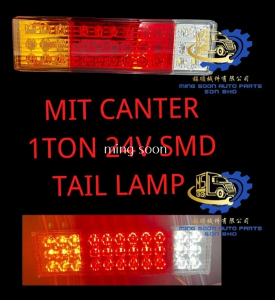 MIT CANTER 1TON 24V SMD TAIL LAMP