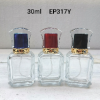 PERFUME BOTTLE 30ML (EASY PRESS PUMP) PERFUME BOTTLES