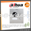 Dahua IP Villa Outdoor Station Color 1.3 MP Camera 120 Wide Stainless Steel Panel Video & Audio VTO2000A-S1 DOOR ACCESS CONTROL DAHUA