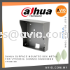 Dahua Outdoor Surface Mounted Box Metal for VTO2000A Intercom Door Phone unit 145mm x 134mm x 88mm 1kg Silver VTOB108 DOOR ACCESS CONTROL DAHUA