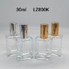 PERFUME BOTTLE 30ML (EASY PRESS PUMP) LZ800K PERFUME BOTTLES