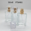 PERFUME BOTTLE 30ML (SCREW PUMP) PT148G PERFUME BOTTLES