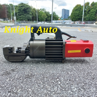 PHLUS PLS-RC25 25mm Electric Hydraulic Rebar Cutter J003 