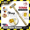 HUNTER GPH-022 ~ GPH-060 22~60MM Plastic Mallet Hammer w/ Wood Handle Hammer Hand Tool