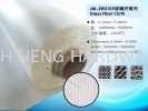 ά GLASS FIBER CLOTH JOINING SHEET & GLAND PACKING