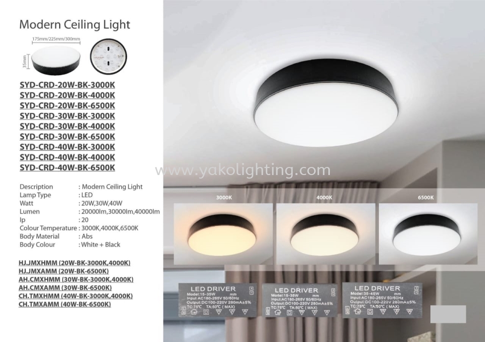  CEILING LAMP