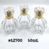 PERFUME BOTTLE 50ML (SCREW PUMP) LZ700 PERFUME BOTTLES