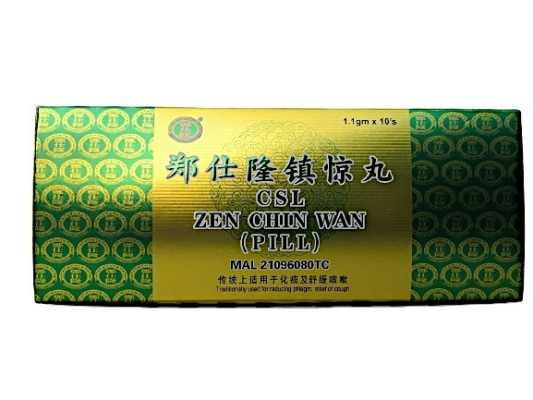 CSL ZEN CHIN WAN(PILL)