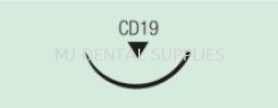 BRILON BLUE USP 5/0 (NON ABSORBABLE) , #B54CD190 , VIGILENZ Suture (Non-Absorbable) Dentistry Material