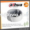 Dahua Aluminum Waterproof Junction Box Bracket for HFWxxR Series Camera 90mm x 34.1mm Load 1KG Camera White PFA135 ACCESSORIES DAHUA