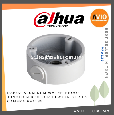 Dahua Aluminum Waterproof Junction Box Bracket for HFWxxR Series Camera 90mm x 34.1mm Load 1KG Camera White PFA135