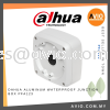 Dahua IP66 Outdoor Aluminum Waterproof CCTV Camera Junction Box Bracket 134mm x 133.5mm x 52mm Load 3KG White PFA123 ACCESSORIES DAHUA