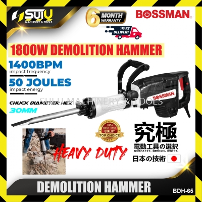 BOSSMAN BDH-65 1800W 30mm Demolition Hammer