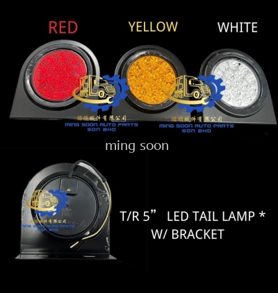 T/R 5'' LED TAIL LAMP * W BRACKET 