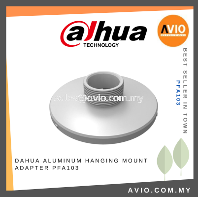 Dahua Waterproof Outdoor Aluminum Hanging Mount CCTV Camera Adapter Bracket 133mmx37mm Load 3KG White PFA103