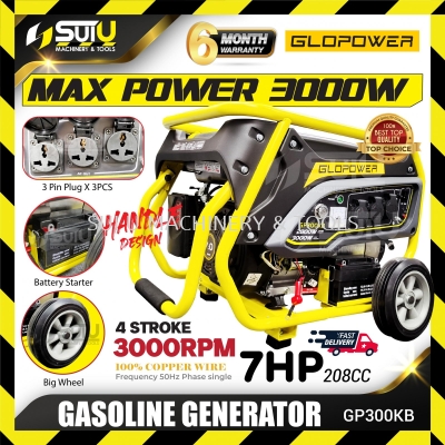 GLOPOWER GP300KB 208CC 7HP Electric Gasoline Generator w/ Handle & Wheels 3000W