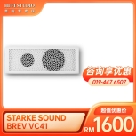 STARKE SOUND BREV VC41